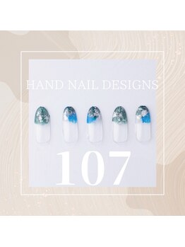 はあとねいる JR宇都宮駅東口店/Hand Nail Design 107