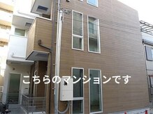 エイル(Aile)/サロンまでの道のり