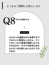 ヨサパーク レイ 古河東店(YOSA PARK Rei)/