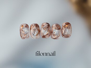 フィロンネイル 大森店(filonnail)/定額ニュアンス