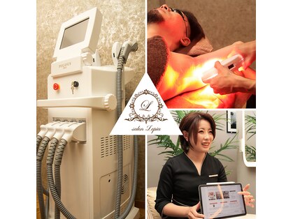 サロン レピア(LEPIA)の写真