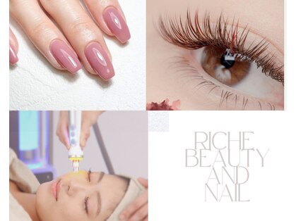 リーチェ ビューティアンドネイルサロン 大名店(Beauty&Nail Salon)の写真