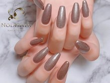 ノーラスリエン 銀座(NOLASLIEN)/ワンカラーロングネイル 銀座