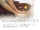 しわ華の写真