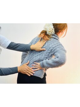 腰のつらさを改善したい