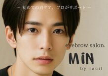 ミン(MiN)