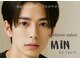 ミン(MiN)の写真