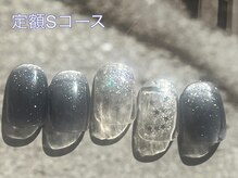 マハロ(Mahalo)/定額Sコース