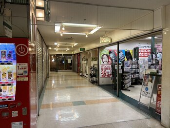 コレクト 高槻/JR高槻駅からのご案内