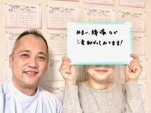 手あてのおおやま/