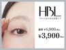 【初回HBL】はじめての眉サロン｜自然で似合う眉へ ¥3,900
