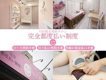 ニコル 横浜本牧店(NICOL)