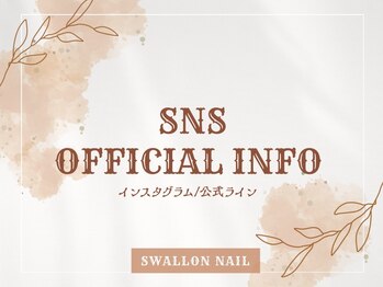 スワロンネイル 名古屋店(SWALLON NAIL)/SNS/Official Info