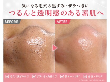 アイグラッド 新宿御苑前店(eyeglad)の写真