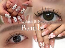 バンビ(Bambi)/
