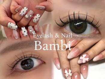 バンビ(Bambi)/