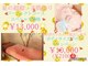 エステティックサロン 唯一 富田林店の写真