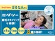 ミダシー 藤沢店の写真