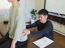 エヌキュア(N Cure)の雰囲気（あなたの不調の原因をハッキリ特定させてから改善させます。）