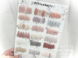 定額☆オフィスネイル