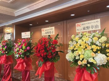 サロンドール(SalonDoll)/12月のパーティにて