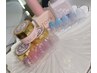【時短メニュー】ラメグラデーション10色の中からお選びください¥4700