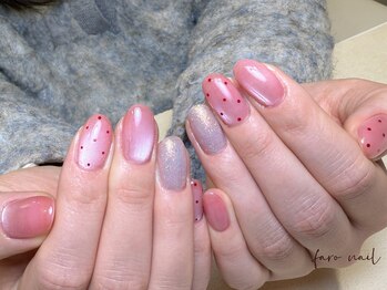 ファーロネイル(faro nail)/《トレンド》定額コースB