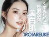【韓国女優肌エステ】学割U24/肌色/くすみ/シミケアが気になるお肌へ向け