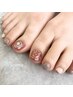 【nail】【FOOT】90分やり放題（フットバス付き）￥12,000-