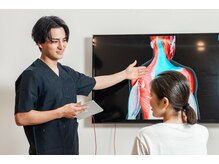 からだ鍼灸整骨院の雰囲気（丁寧なヒアリングで悩みを共有し、最適な解決法をご提案します）