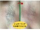 ディスイズミー シュガーリング(This is me Sugaring)の写真