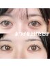 ★まつげパーマ☆ビューラー卒業!ナチュラルカール♪坂本限定¥4480→¥3980