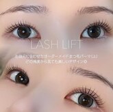 アモージュファーストアベニュー(amojyu 1Ave’)