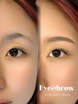 ビアンカ(Bianca)/まつ毛パーマ×眉毛スタイリング