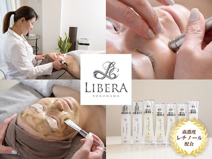 リベラ(Libera)の写真