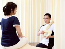 三条かがやき整体院/カウンセリング