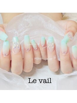 ルヴェール 札幌円山店(Le vail)/カラーグラデーション