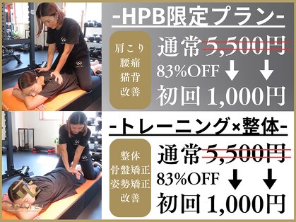 トキエル(TOKIEL)の写真