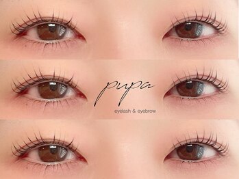 プパ 烏丸店(pupa)/マツエク/まつげパーマ/眉毛専門