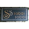 サバイ サバイ(SABAI SABAI)のお店ロゴ