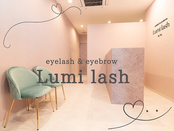ルミラッシュ バイ ティア 熊谷店(Lumi lash by Tia)