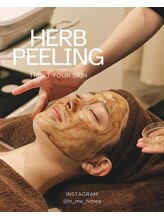 ヒミー(himee) HERB PEELING
