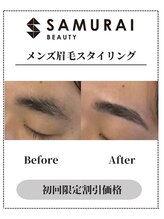 サムライビューティー 渋谷東店(SamuraiBeauty)/メンズ眉毛サロン｜メンズ眉毛