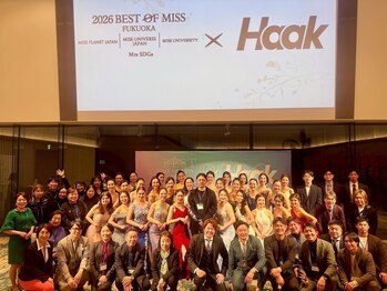 きまち整骨院/福岡で集合