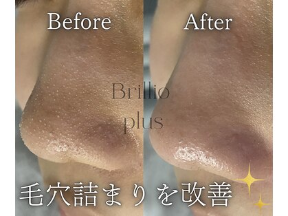 ブリリオプラス 四条烏丸店(Brillio plus)の写真