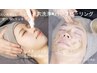【毛穴洗浄×肌質改善】水素ハイドロ＋ハーブピーリング通常¥33,000→¥ 8,500