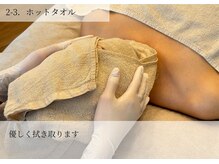 エルピス(ELPIS)/韓国肌管理/艶肌なりたい人！