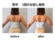 テクテク 鶴見駅西口店(TEQTEQ)の写真/ 背中とお腹をゆるめて、軽いカラダと美姿勢へ!