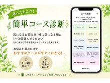 ナチル(Nachill)の雰囲気（https://nachil.amebaownd.com/pages/9249044/page_202509151835）