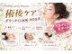 カノン(Kanon.)の写真